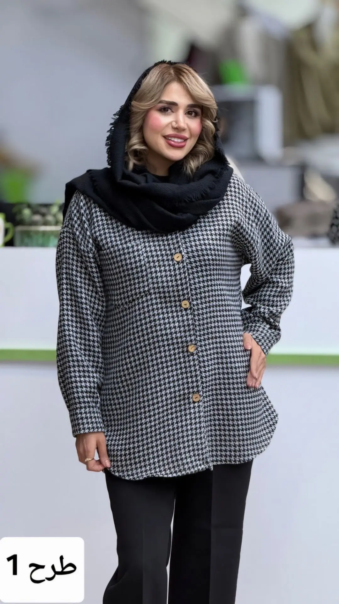 شکت چهارخونه قد 80
